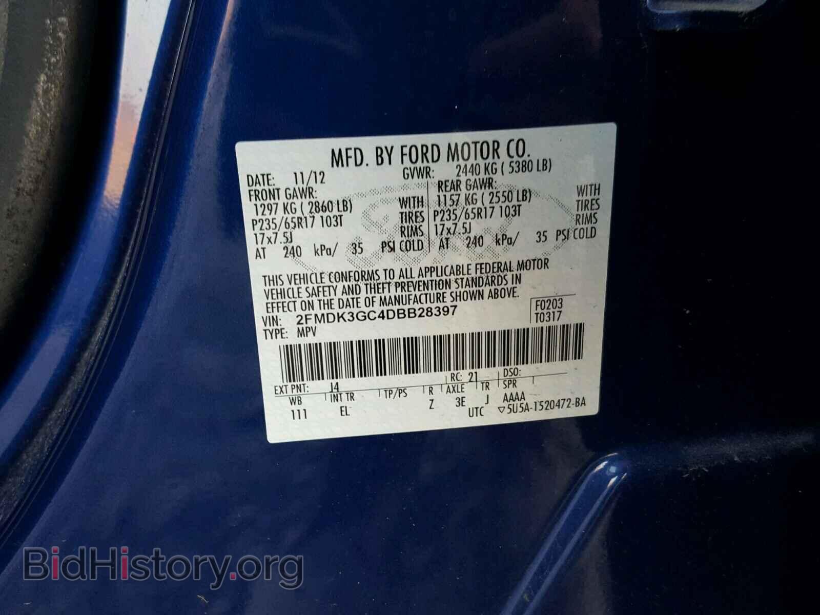 2013 FORD EDGE - VIN: 2FMDK3GC4DBB28397 - Фото 10