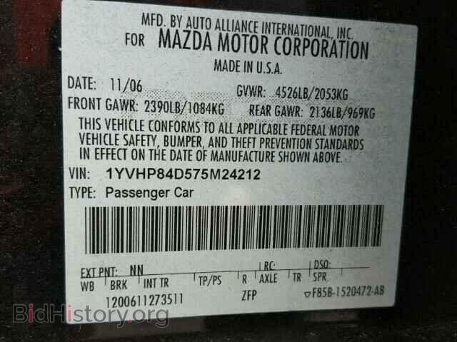 2007 MAZDA 6 - VIN: 1YVHP84D575M24212 - Фото 10
