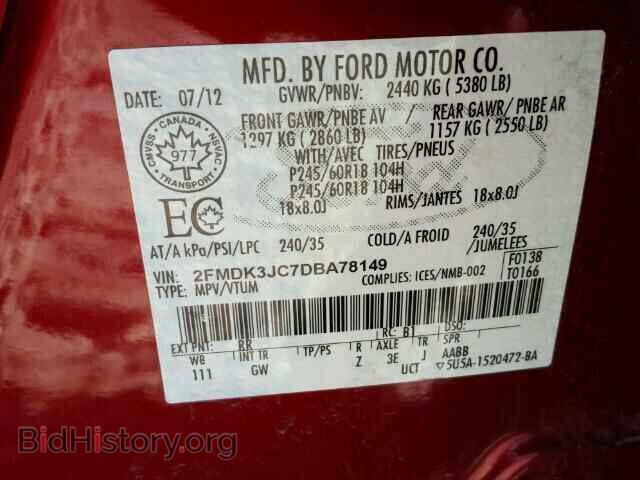 2013 FORD EDGE - VIN: 2FMDK3JC7DBA78149 - Photo 10