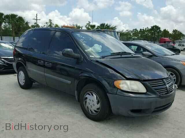 Фотография 1D4GP25B95B119034 - DODGE CARAVAN 2005