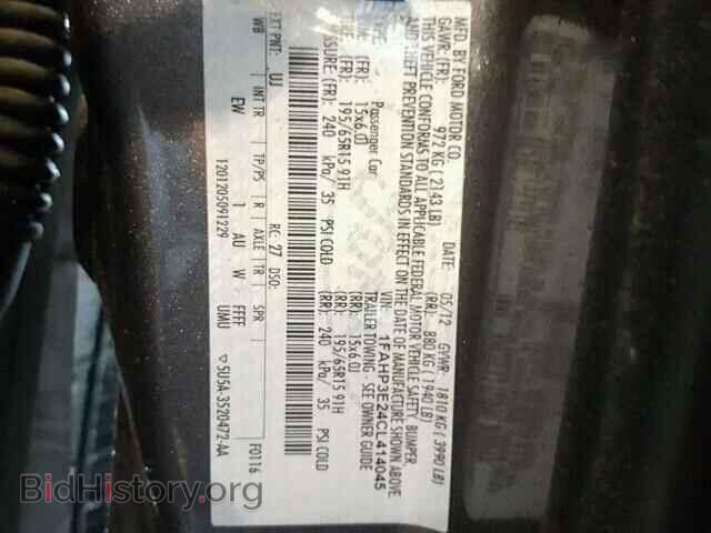 2012 FORD FOCUS - VIN: 1FAHP3E24CL414045 - Фото 10