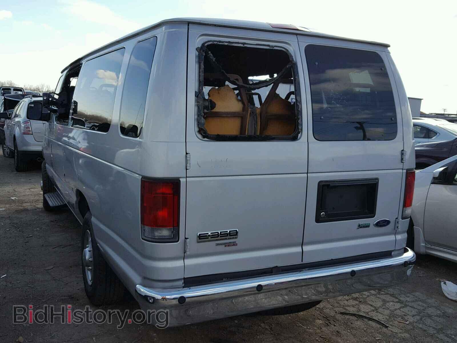2010 FORD ECONOLINE - VIN: 1FTSS3EL5ADA57151 - Фото 3