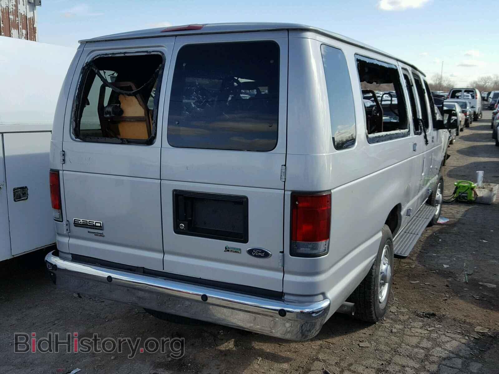 2010 FORD ECONOLINE - VIN: 1FTSS3EL5ADA57151 - Фото 4