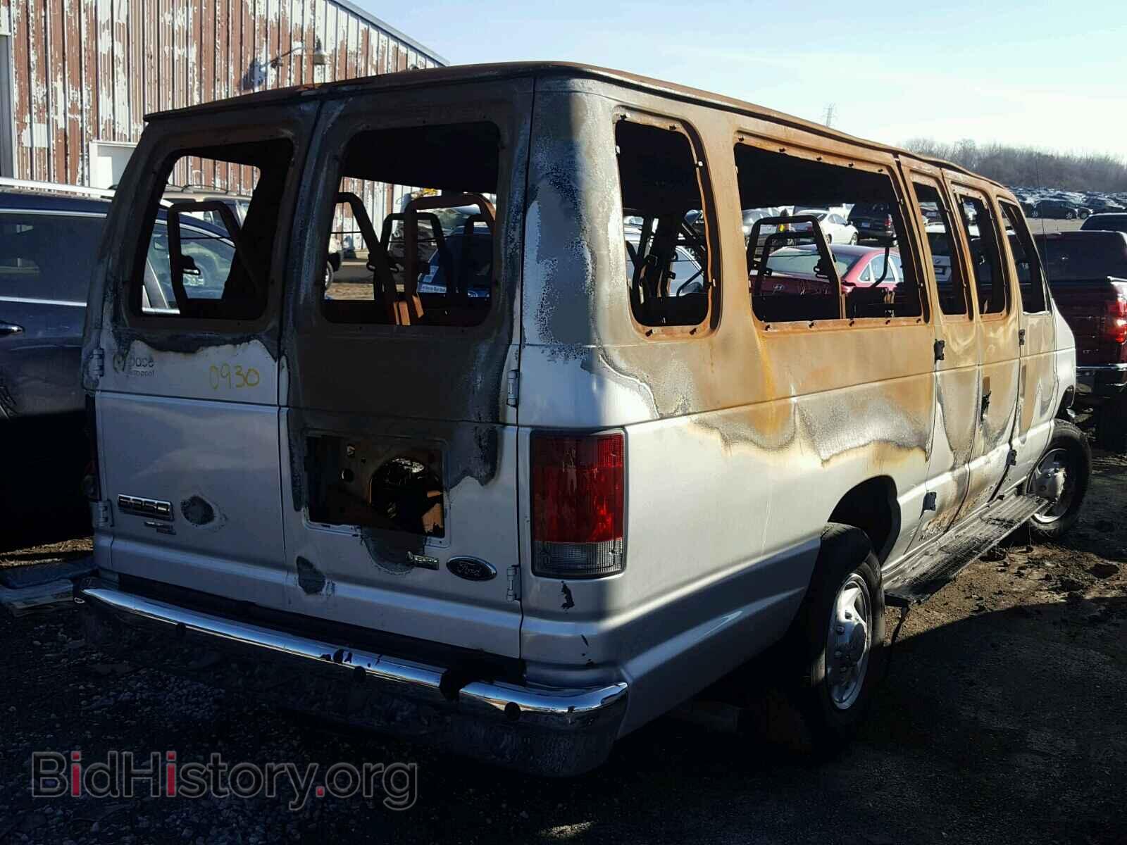 2013 FORD ECONOLINE - VIN: 1FTSS3EL9DDA09107 - Фото 4