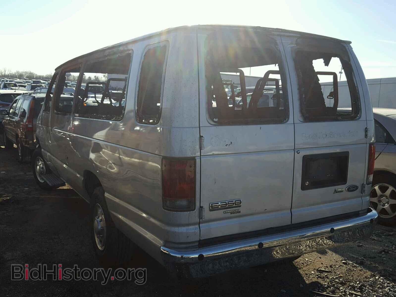 2013 FORD ECONOLINE - VIN: 1FTSS3EL2DDA09109 - Фото 3