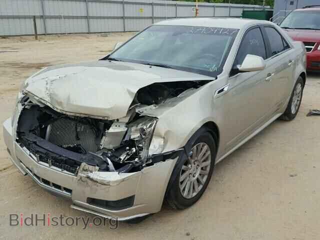 2013 CADILLAC CTS - VIN: 1G6DE5E51D0179758 - Фото 2