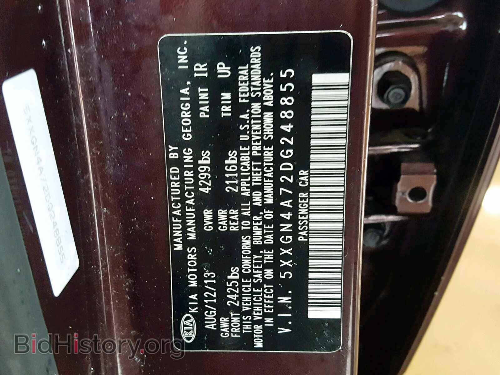 2013 KIA OPTIMA - VIN: 5XXGN4A72DG248855 - Photo 10