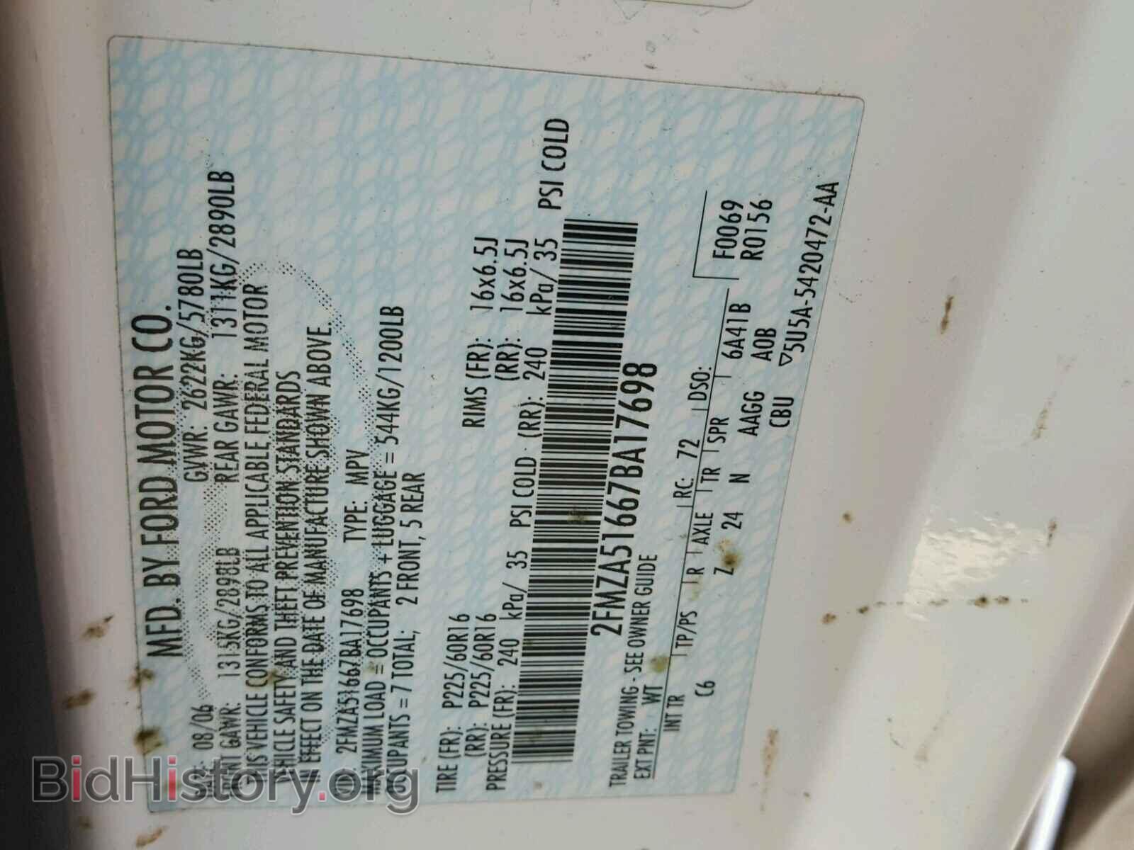 2007 FORD FREESTAR - VIN: 2FMZA51667BA17698 - Фото 10