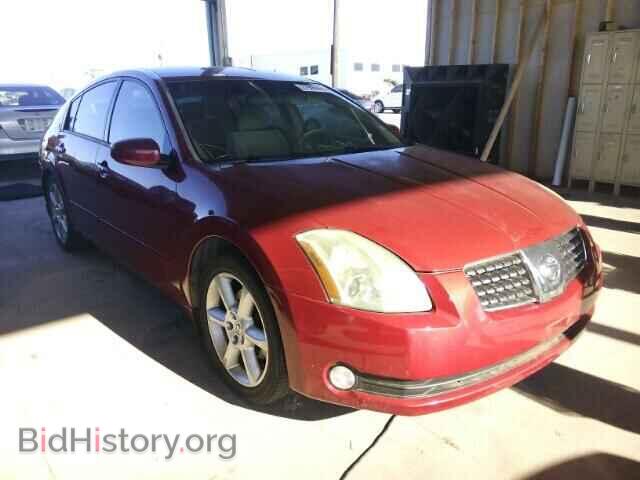 Photo 1N4BA41E75C824533 - NISSAN MAXIMA 2005