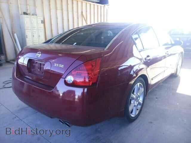 2005 NISSAN MAXIMA - VIN: 1N4BA41E75C824533 - Фото 4