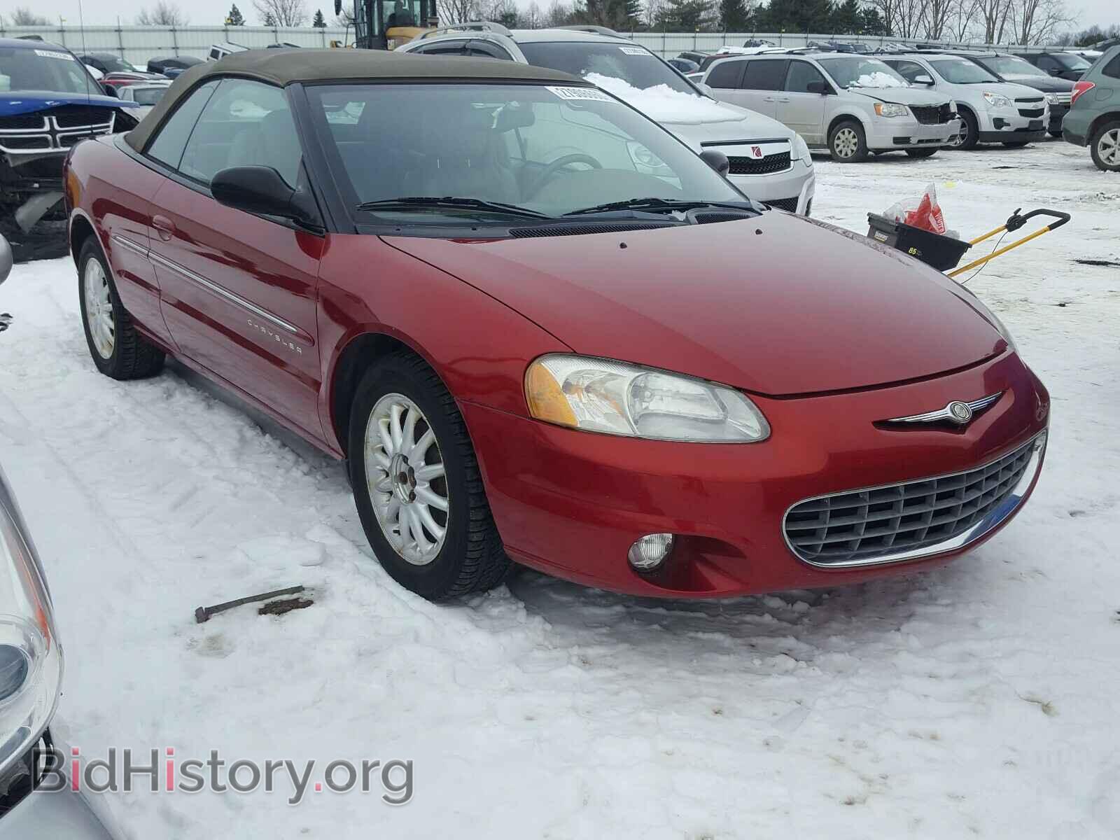 Photo 1C3EL55U21N632545 - CHRYSLER SEBRING 2001