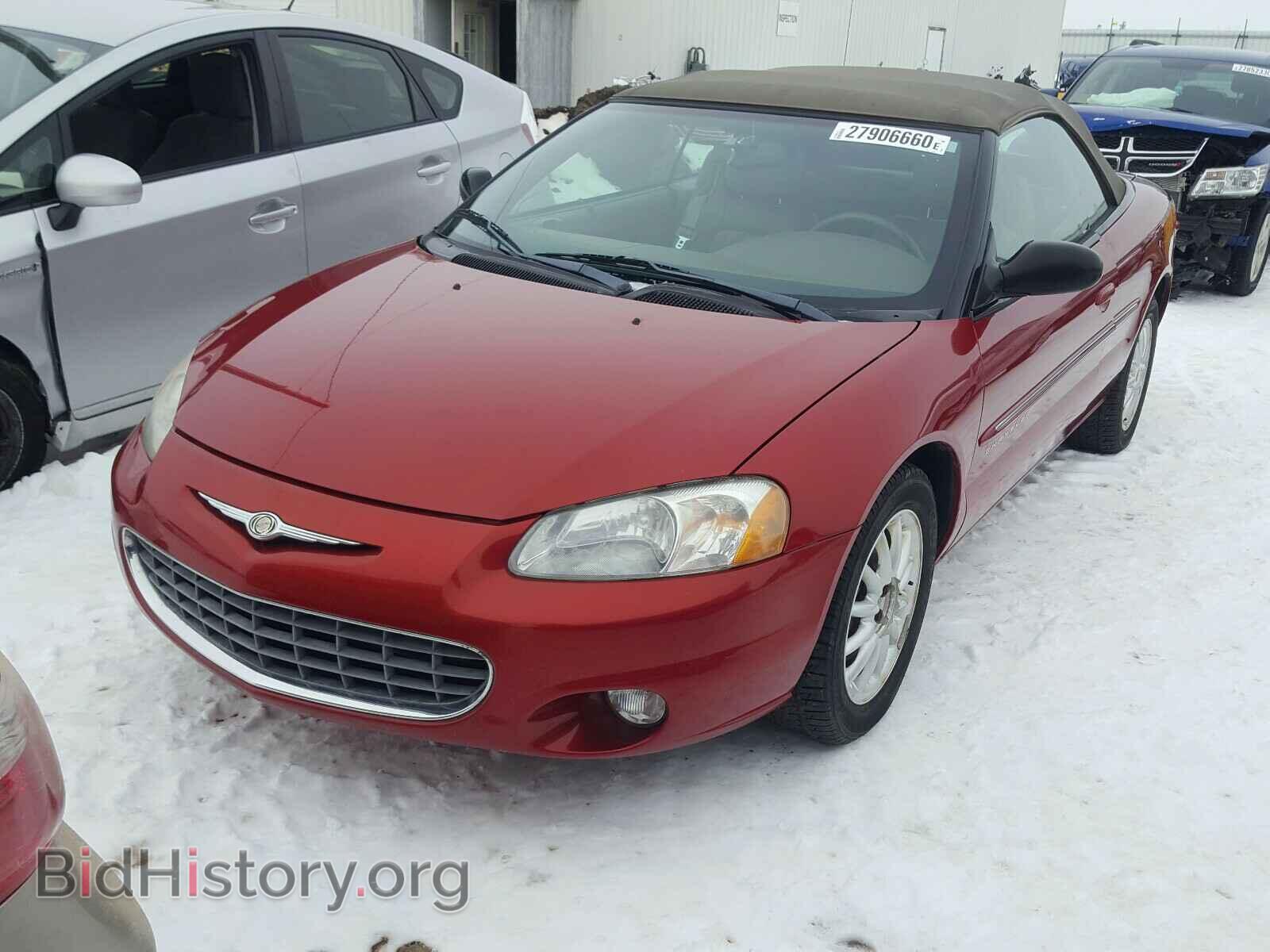 2001 CHRYSLER SEBRING - VIN: 1C3EL55U21N632545 - Фото 2