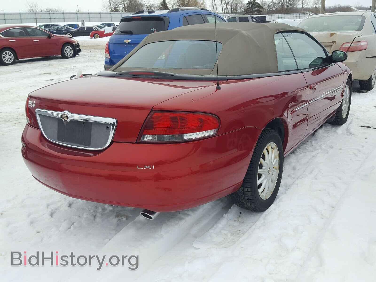 2001 CHRYSLER SEBRING - VIN: 1C3EL55U21N632545 - Фото 4