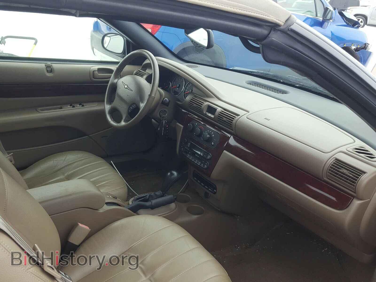 2001 CHRYSLER SEBRING - VIN: 1C3EL55U21N632545 - Фото 5
