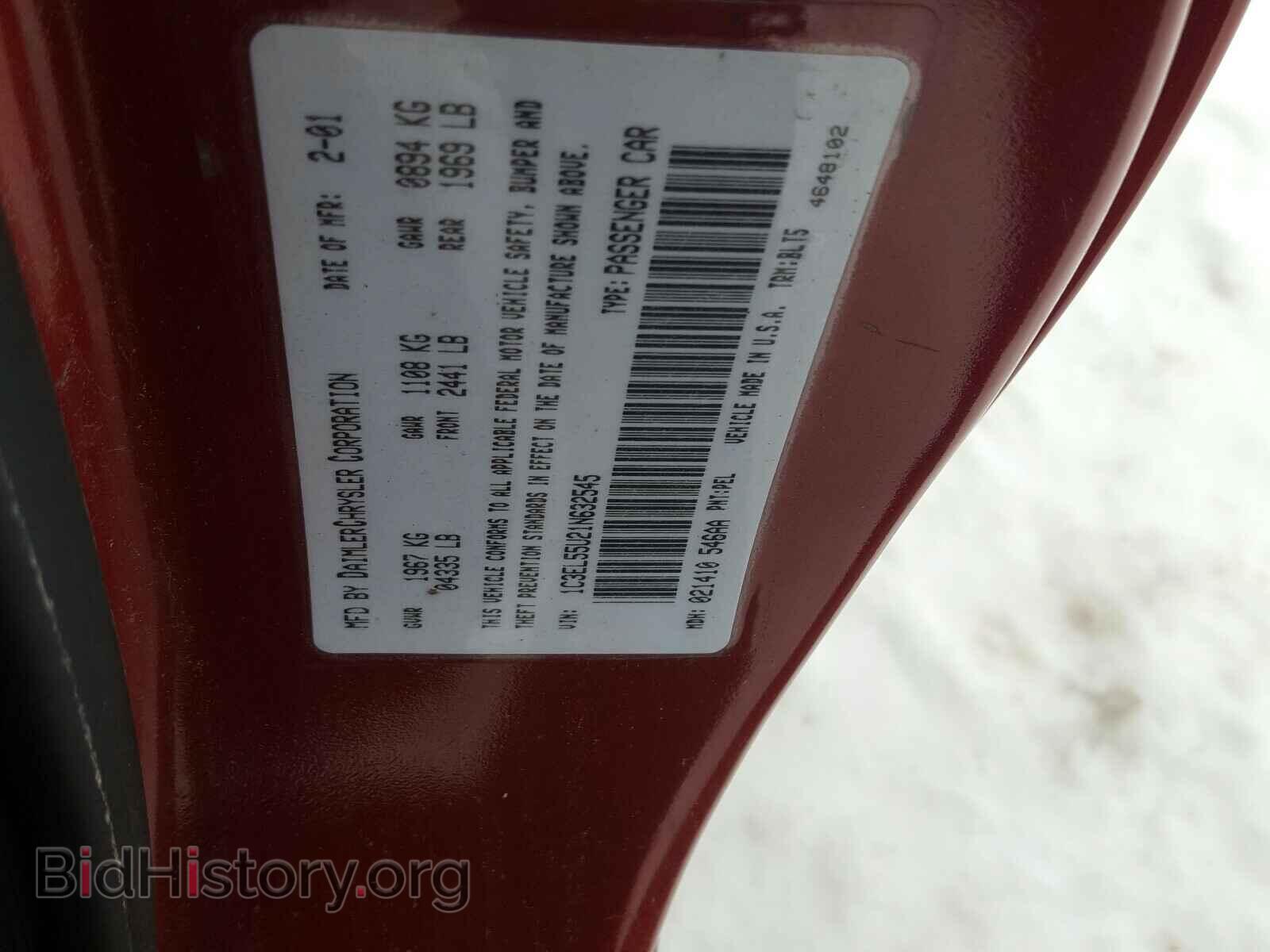 2001 CHRYSLER SEBRING - VIN: 1C3EL55U21N632545 - Фото 10