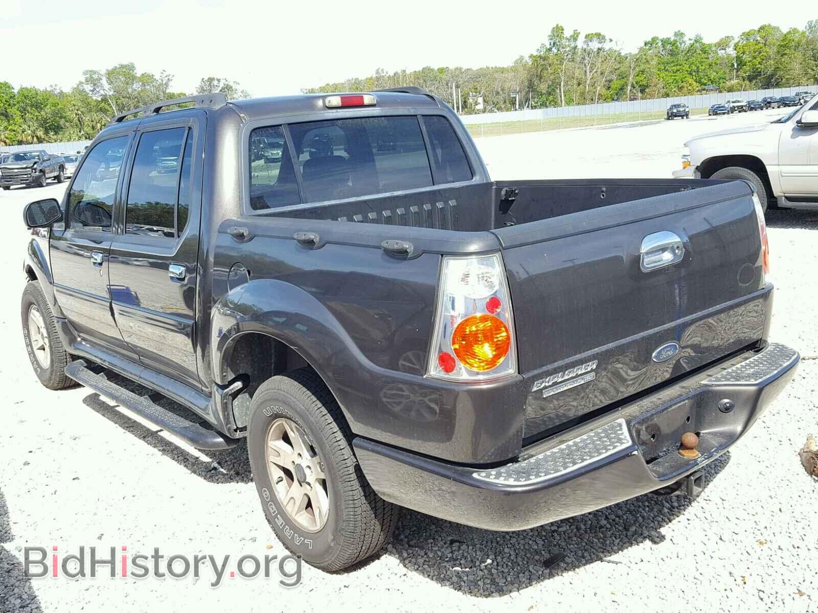 2005 FORD EXPLORER - VIN: 1FMZU67K35UA77852 - Photo 3