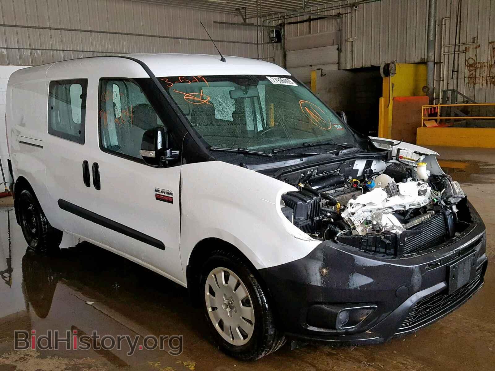 Фотография ZFBERFAT6F6A54339 - RAM PROMASTER 2015