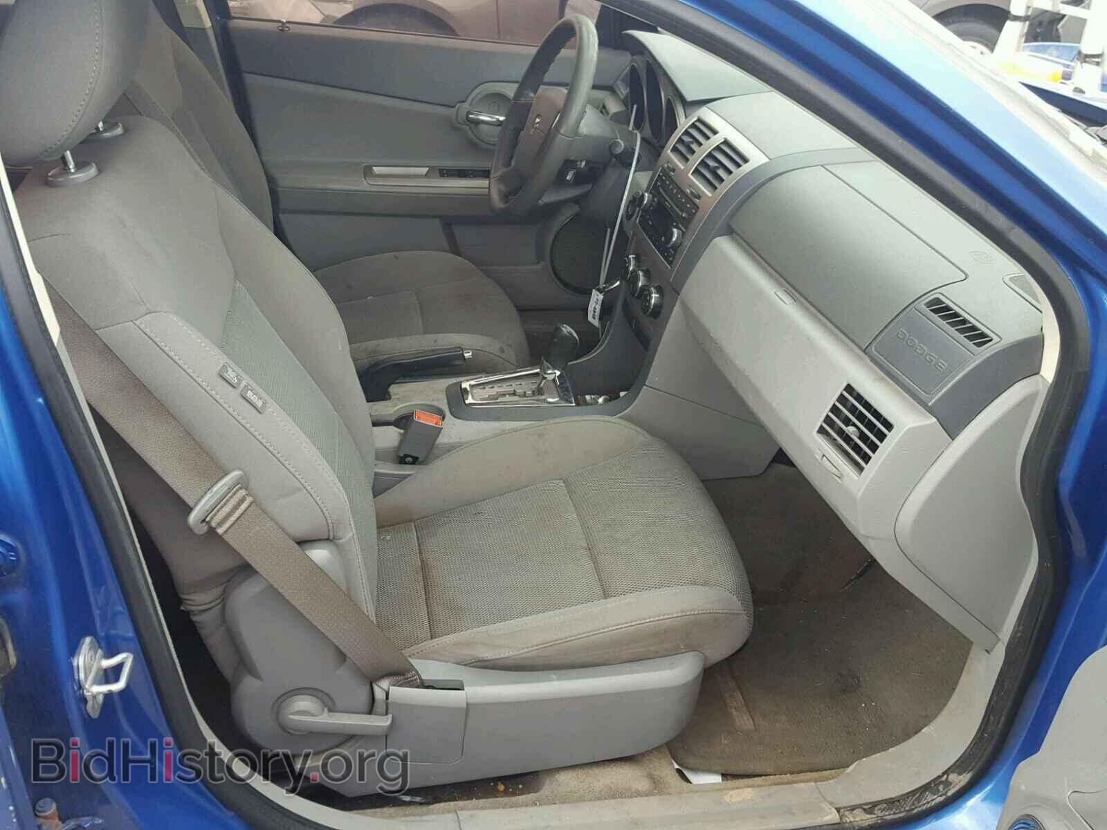 2008 DODGE AVENGER - VIN: 1B3LC56K28N153473 - Фото 5