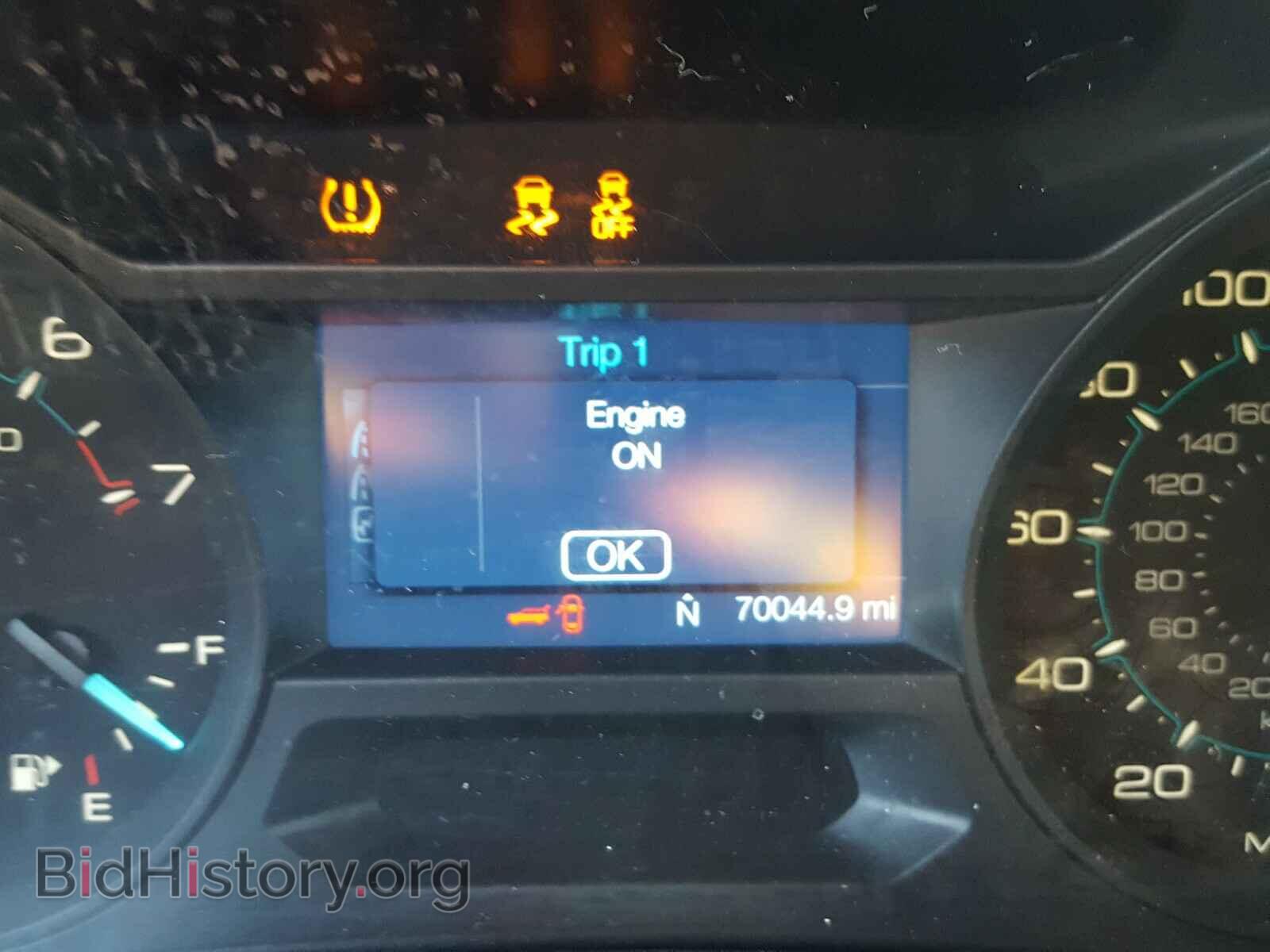 2014 FORD EXPLORER - VIN: 1FM5K8B88EGB14310 - Photo 8