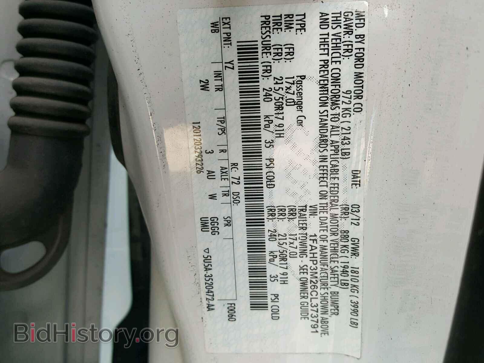 2012 FORD FOCUS - VIN: 1FAHP3M26CL373791 - Photo 10