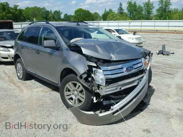Фотография 2FMDK36C18BA90280 - FORD EDGE 2008