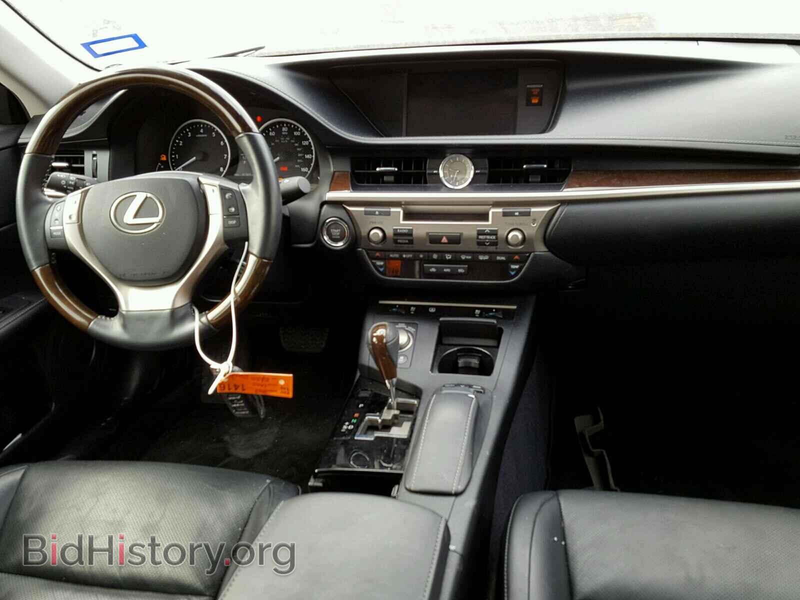 2013 LEXUS ES350 - VIN: JTHBK1GG7D2048177 - Фото 9