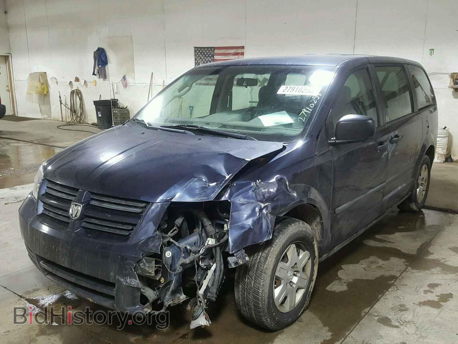 2008 DODGE CARAVAN - VIN: 1D8HN44H58B195090 - Фото 2