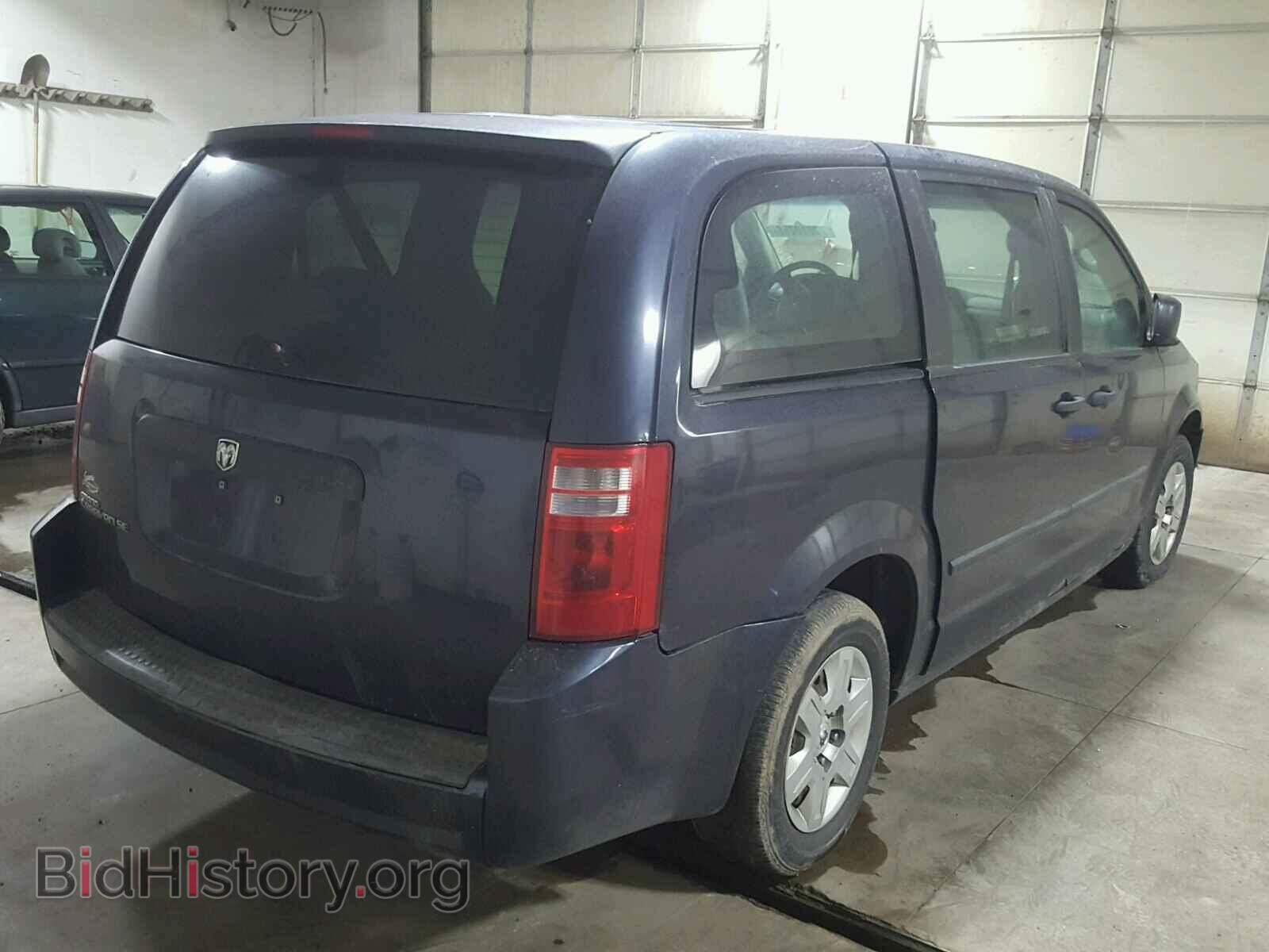 2008 DODGE CARAVAN - VIN: 1D8HN44H58B195090 - Фото 4