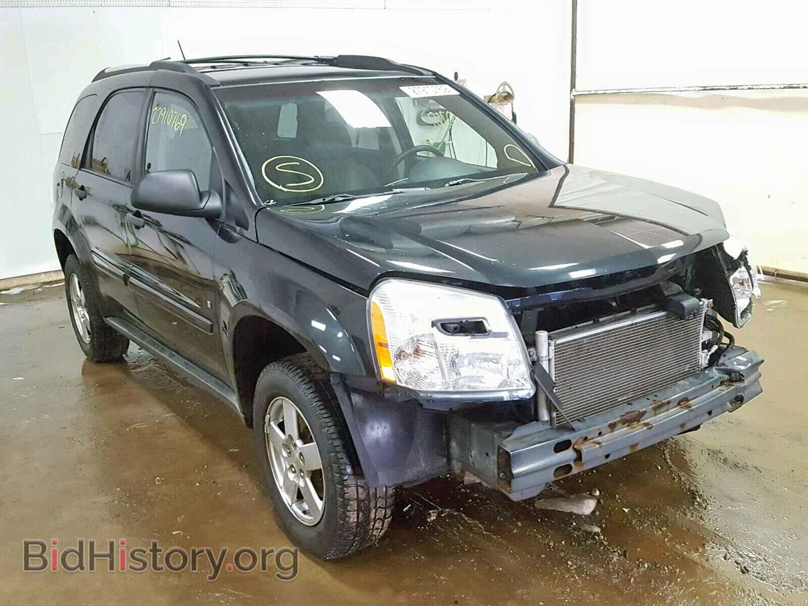 Фотография  - CHEVROLET EQUINOX LS 2009