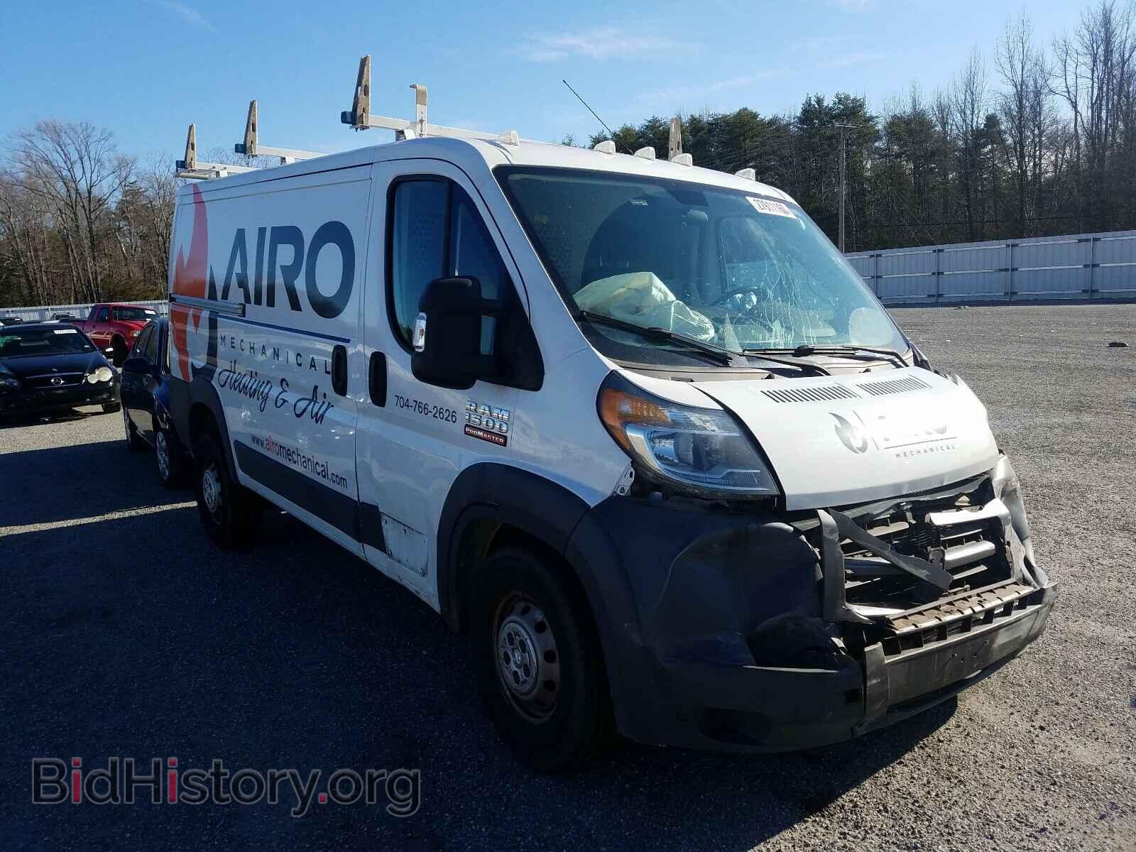 Фотография 3C6TRVAG7EE101019 - RAM PROMASTER 2014