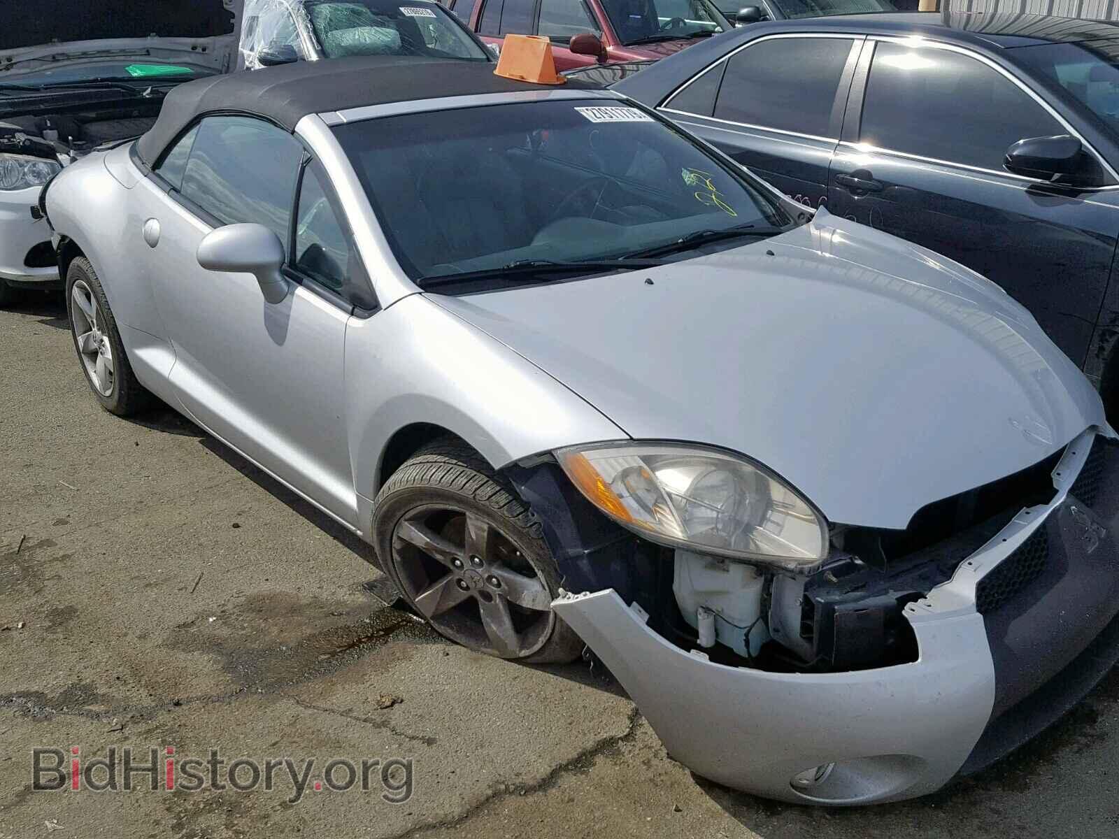 Фотография 4A3AL25F87E011567 - MITSUBISHI ECLIPSE 2007