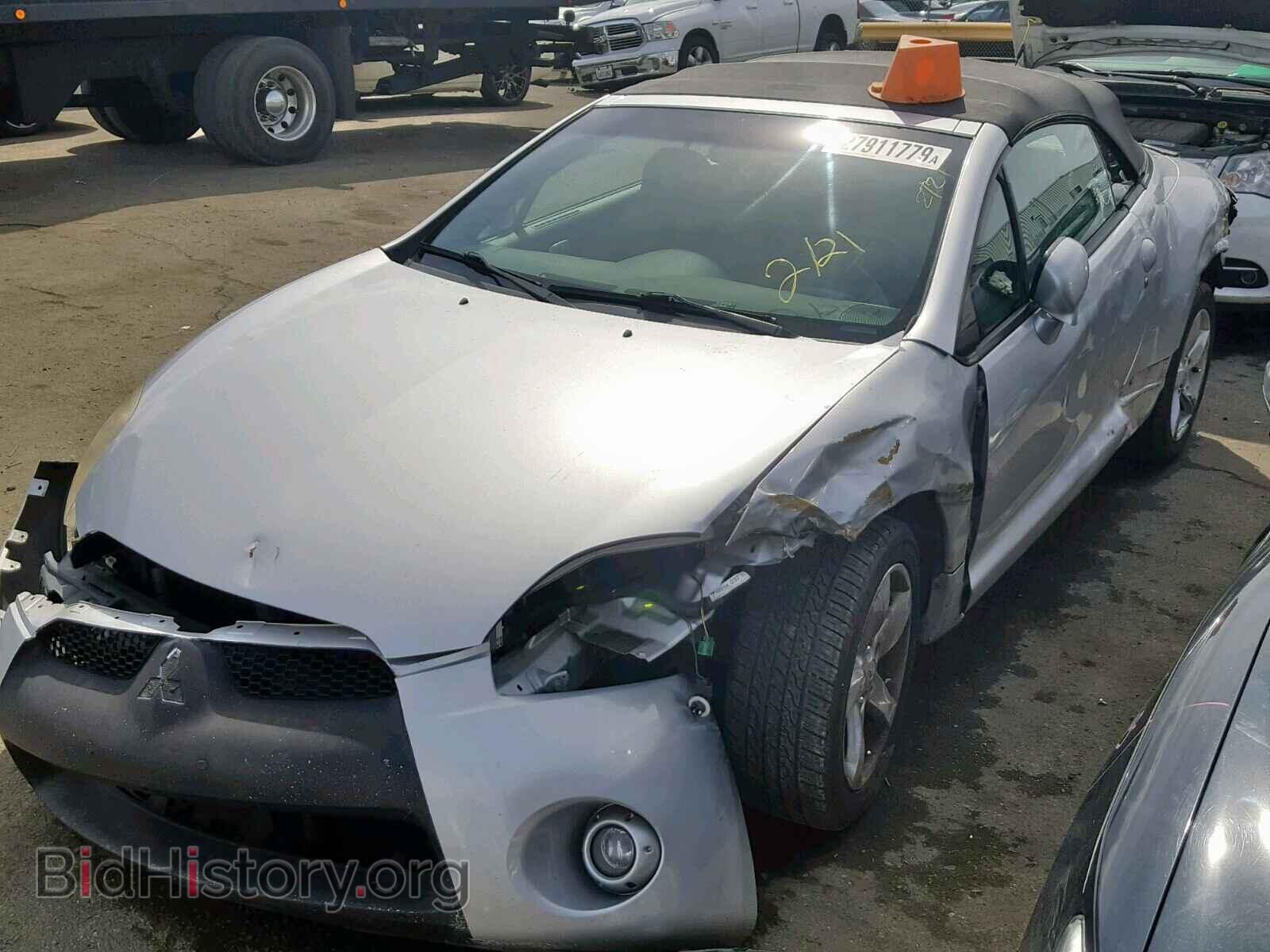 2007 MITSUBISHI ECLIPSE - VIN: 4A3AL25F87E011567 - Photo 2