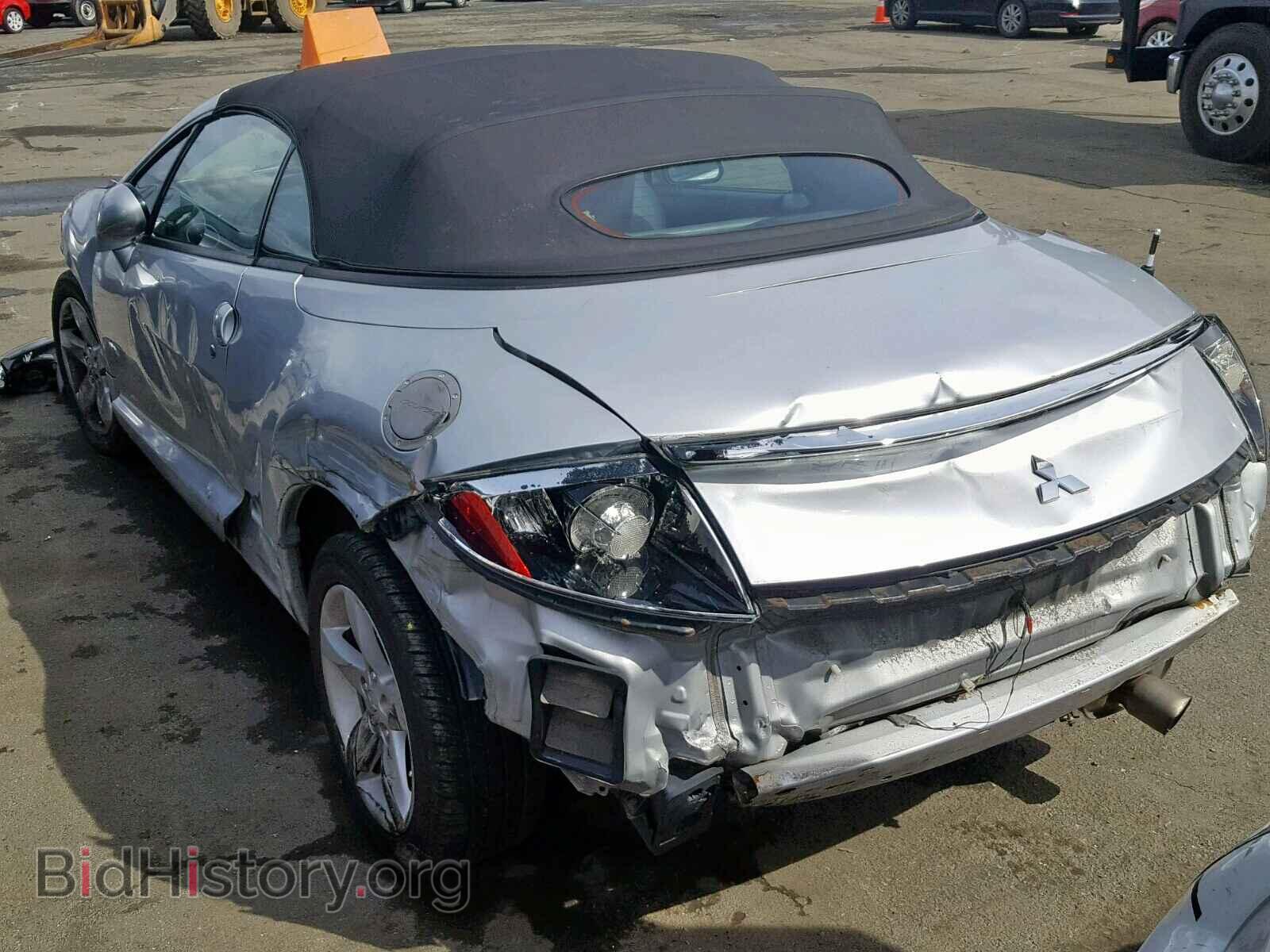 2007 MITSUBISHI ECLIPSE - VIN: 4A3AL25F87E011567 - Photo 3