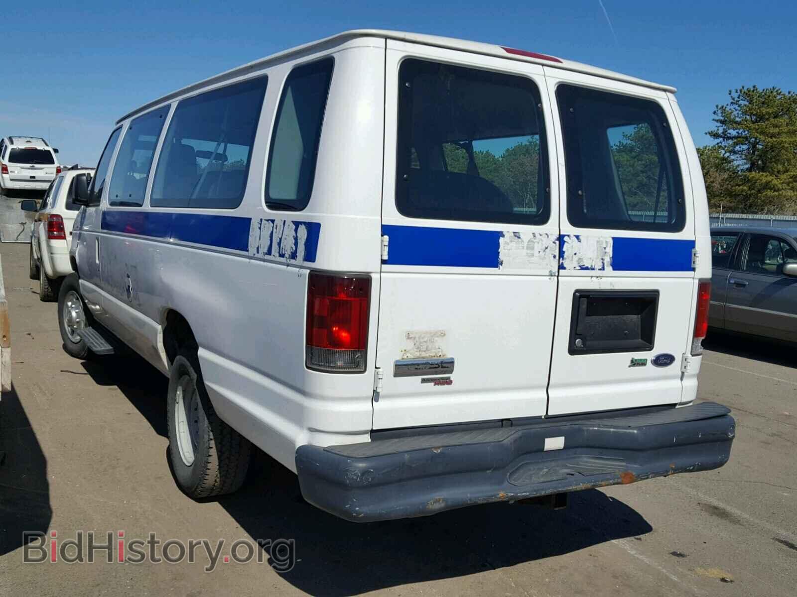 2010 FORD ECONOLINE - VIN: 1FBSS3BL3ADA53821 - Photo 3