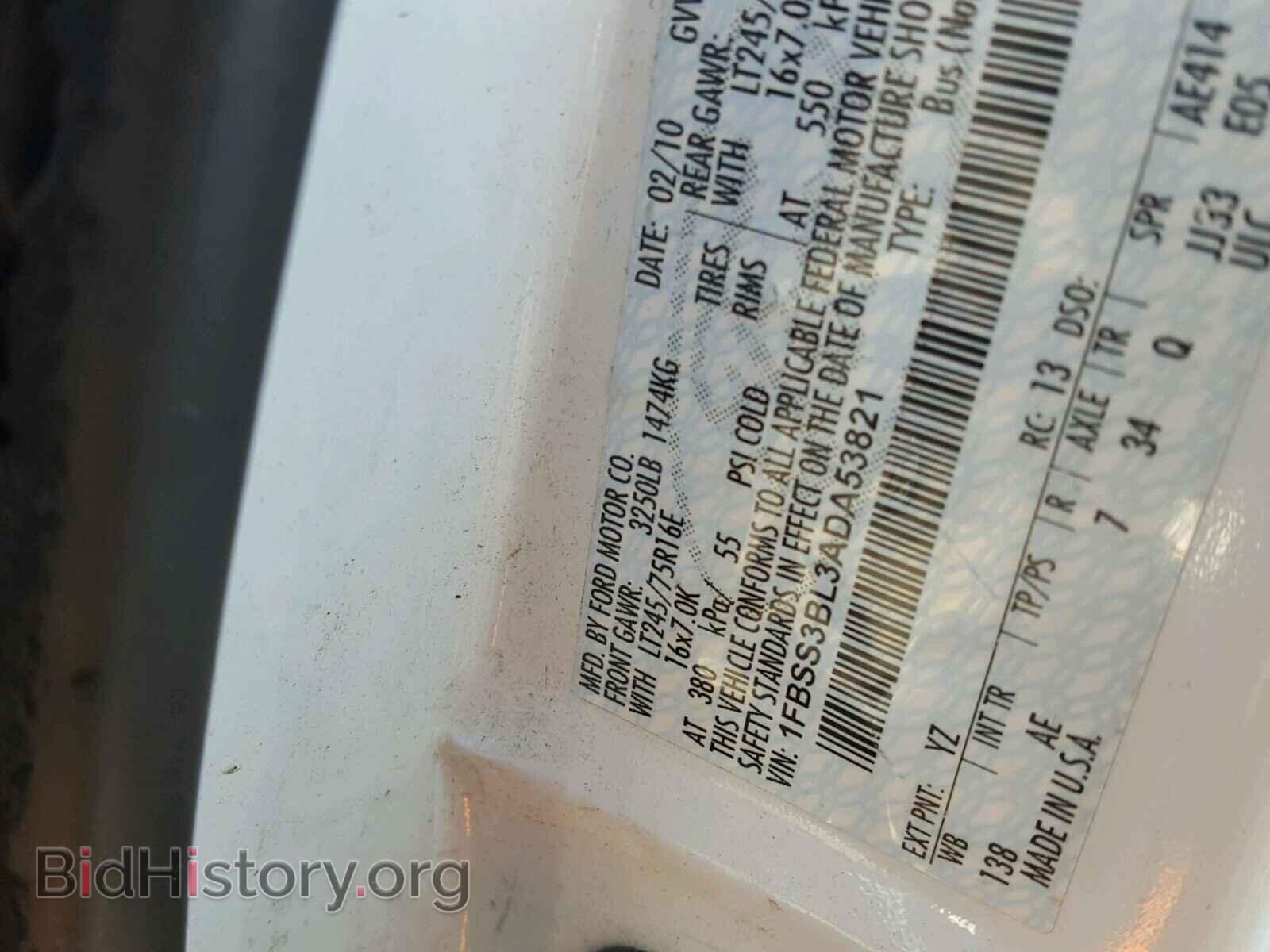 2010 FORD ECONOLINE - VIN: 1FBSS3BL3ADA53821 - Photo 10
