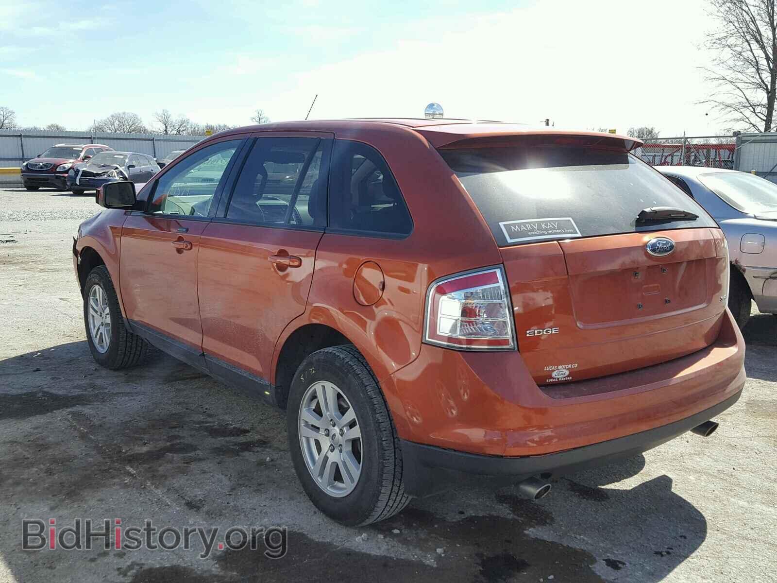 2007 FORD EDGE - VIN: 2FMDK38C27BA53041 - Photo 3