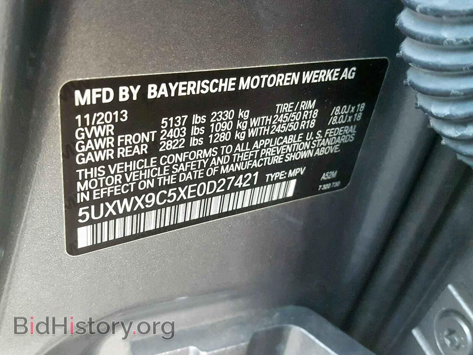 2014 BMW X3 - VIN: 5UXWX9C5XE0D27421 - Фото 10