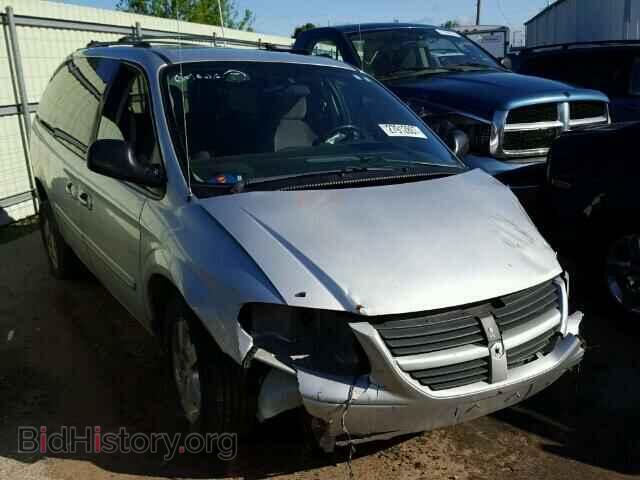 Фотография 2D4GP44L65R219356 - DODGE CARAVAN 2005