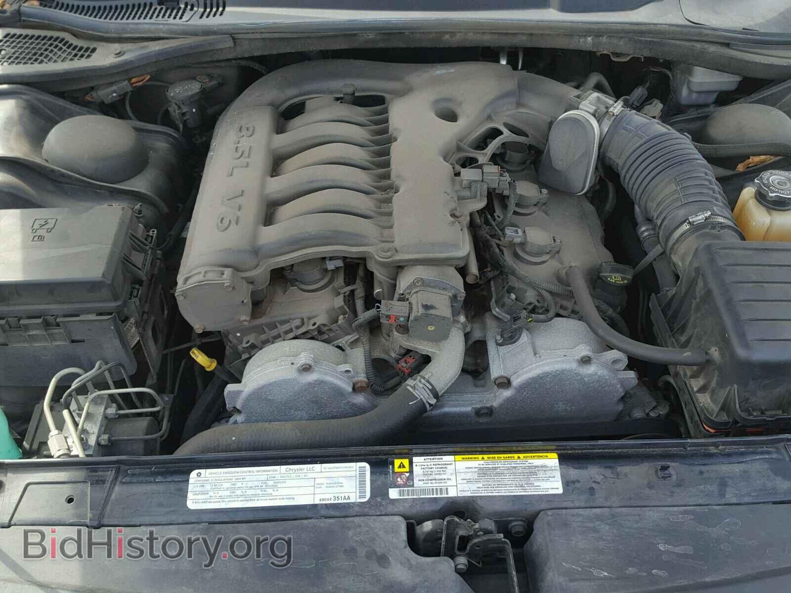 2009 DODGE CHALLENGER - VIN: 2B3LJ44V89H535885 - Photo 7