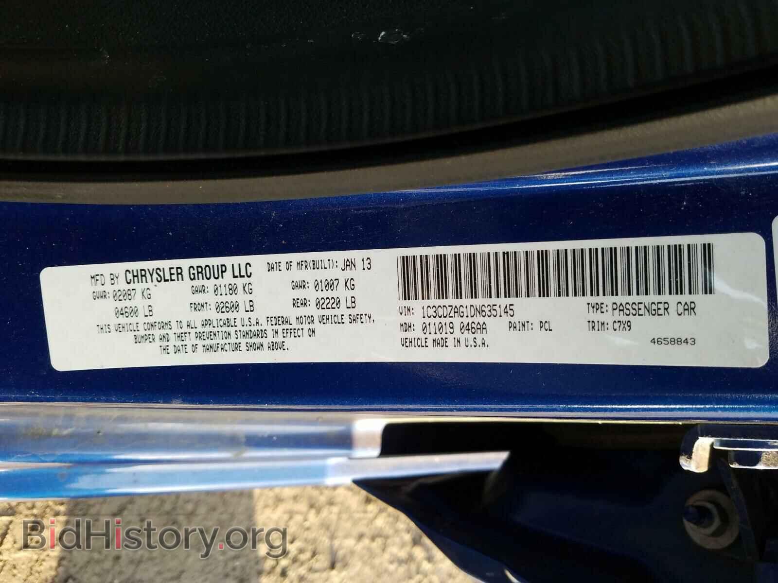 2013 DODGE AVENGER - VIN: 1C3CDZAG1DN635145 - Photo 10