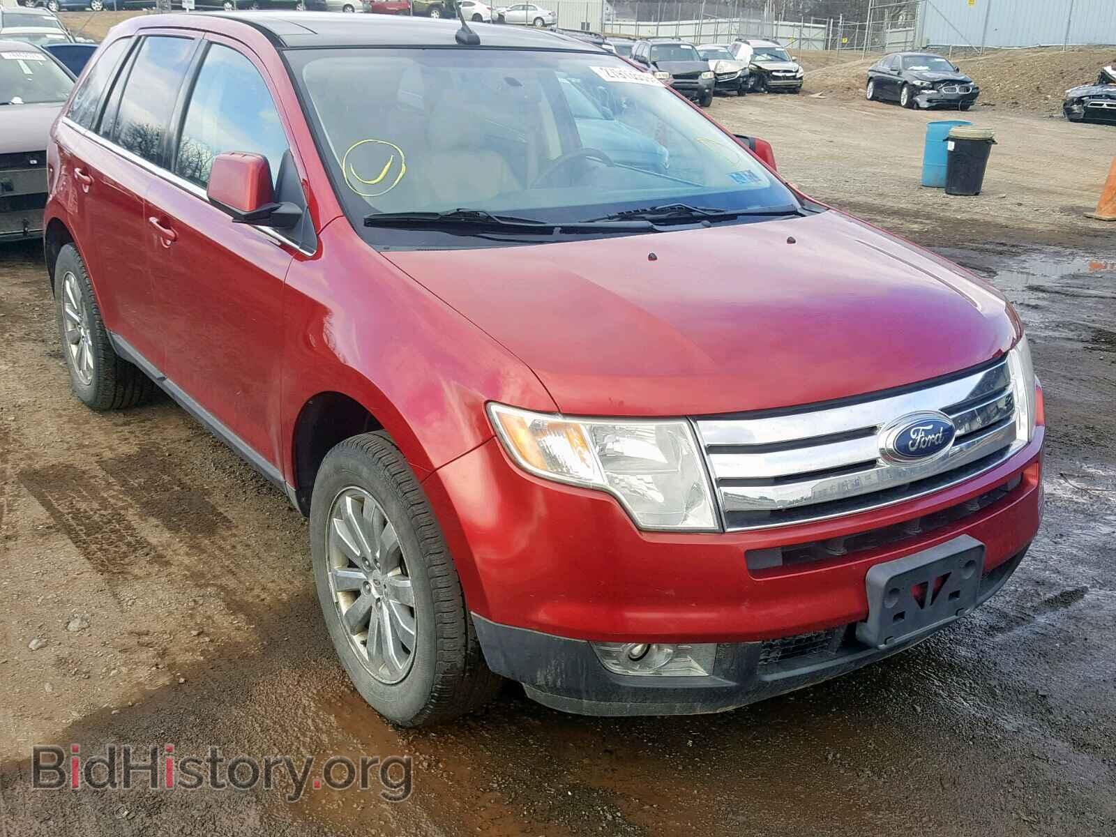 Фотография 2FMDK49C68BB24344 - FORD EDGE 2008