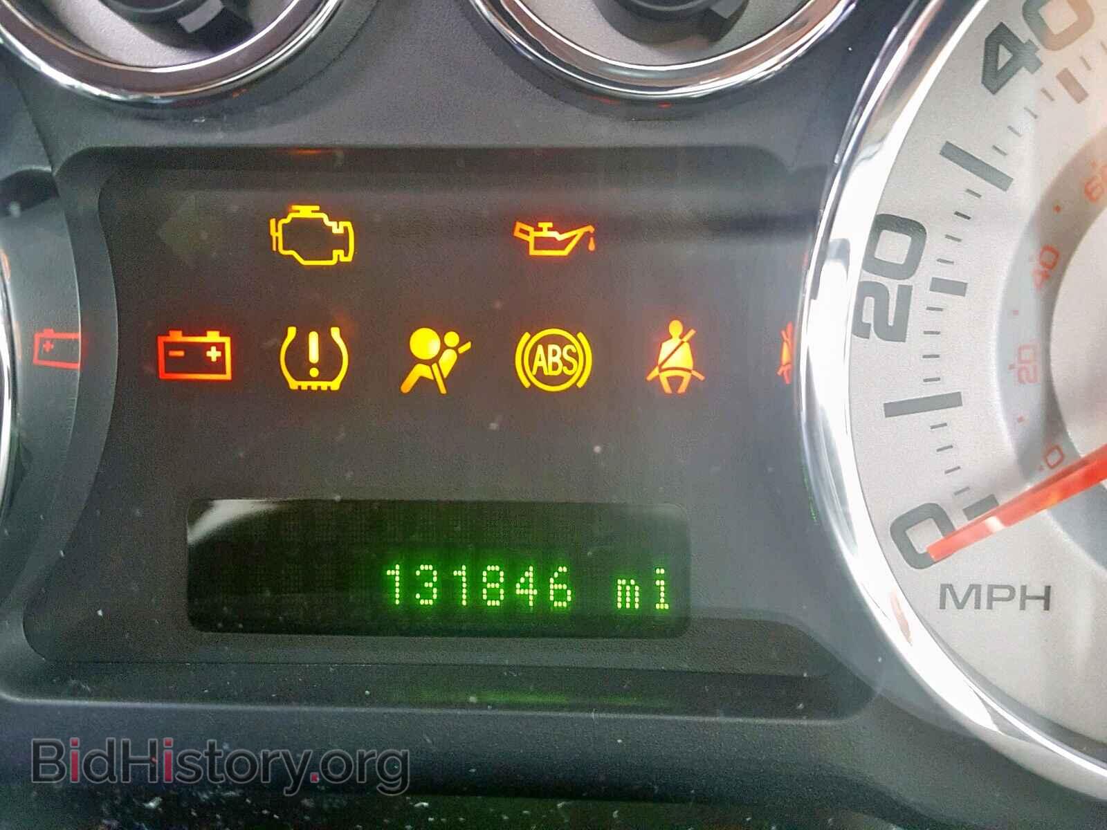 2008 FORD EDGE - VIN: 2FMDK49C68BB24344 - Фото 8