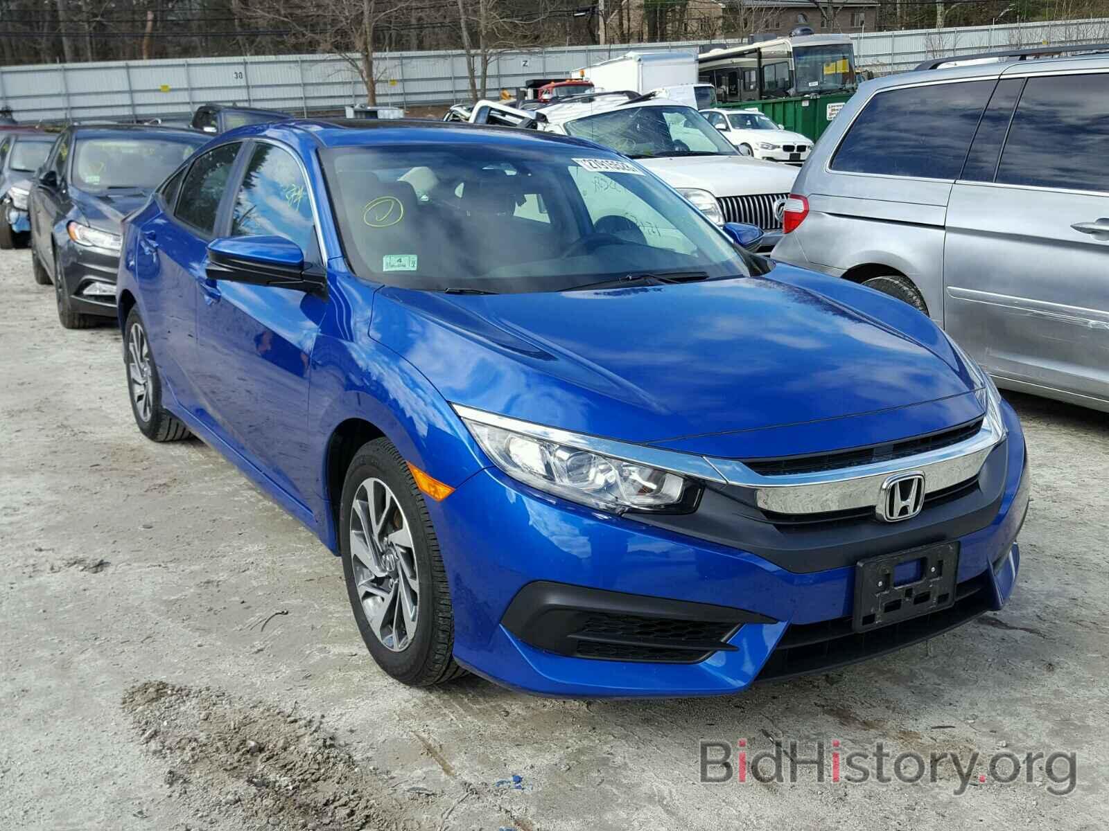 Photo 19XFC2F75HE210534 - HONDA CIVIC 2017