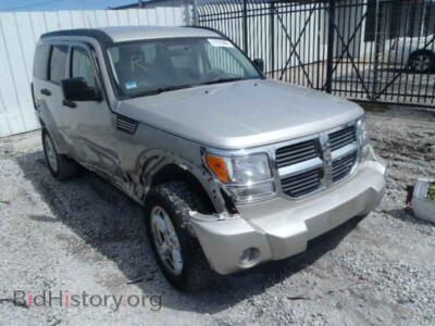 2008 Dodge NITRO Nitro SXT, beige — VIN 1D8GU28K58W201777, Copart