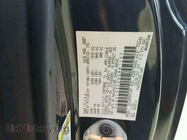 2008 MITSUBISHI ECLIPSE - VIN: 4A3AL25F88E001137 - Фото 10