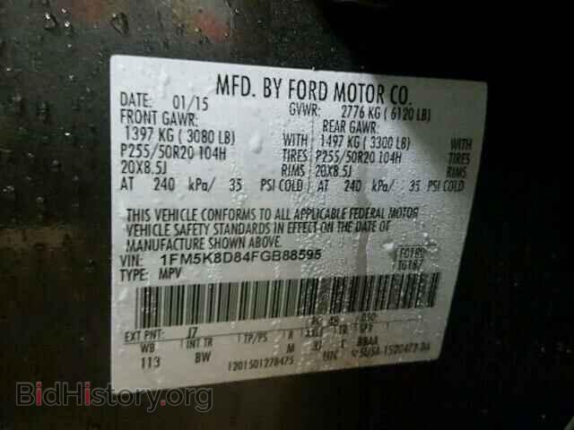 2015 FORD EXPLORER - VIN: 1FM5K8D84FGB88595 - Photo 10