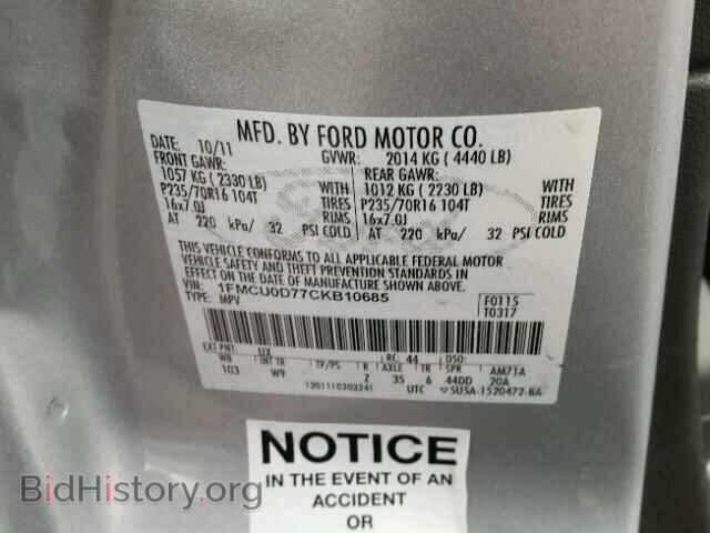 2012 FORD ESCAPE - VIN: 1FMCU0D77CKB10685 - Фото 10