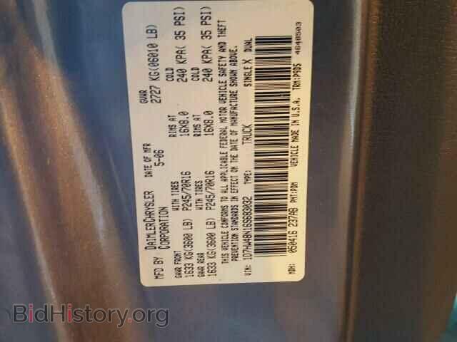 2006 DODGE DAKOTA - VIN: 1D7HW48N16S683032 - Фото 10