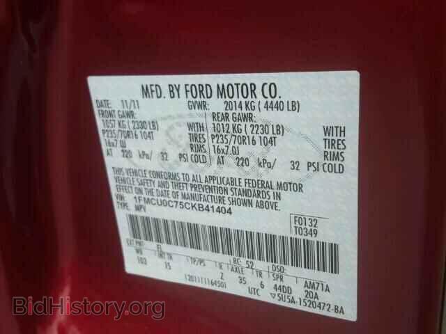 2012 FORD ESCAPE - VIN: 1FMCU0C75CKB41404 - Photo 10