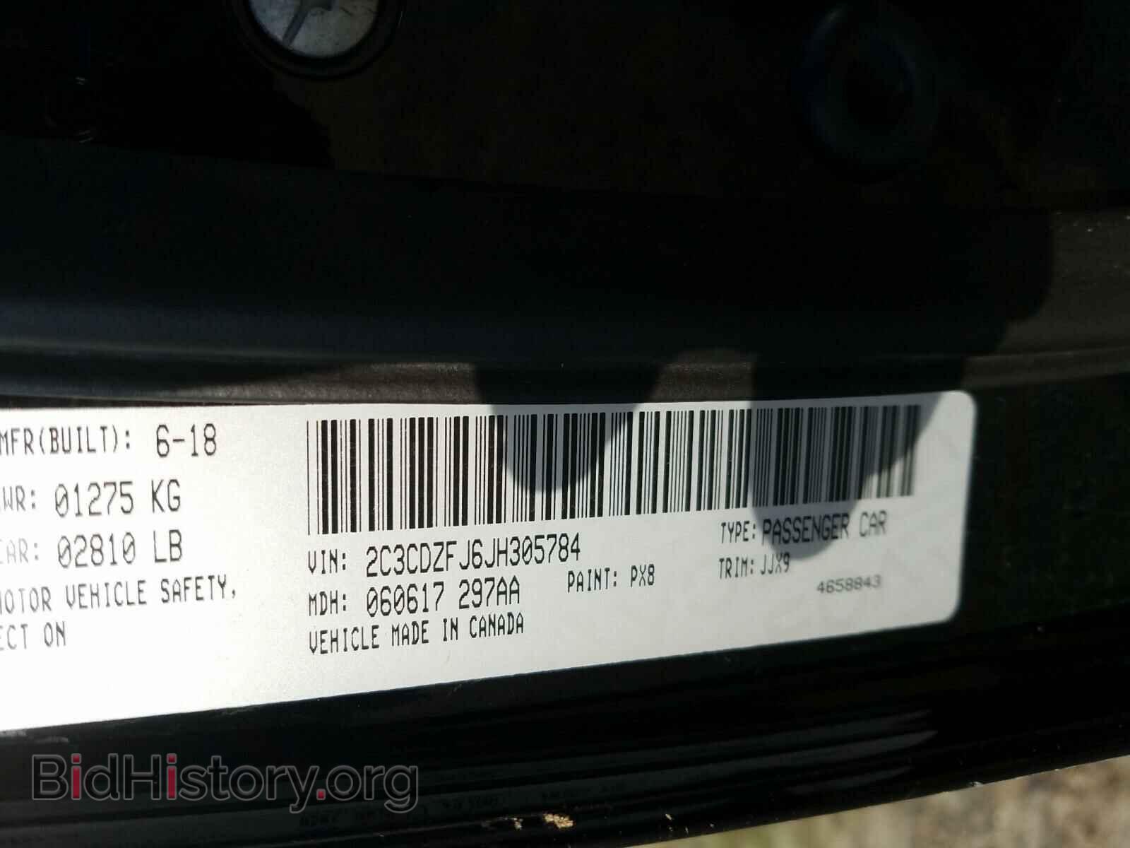 2018 DODGE CHALLENGER - VIN: 2C3CDZFJ6JH305784 - Photo 10